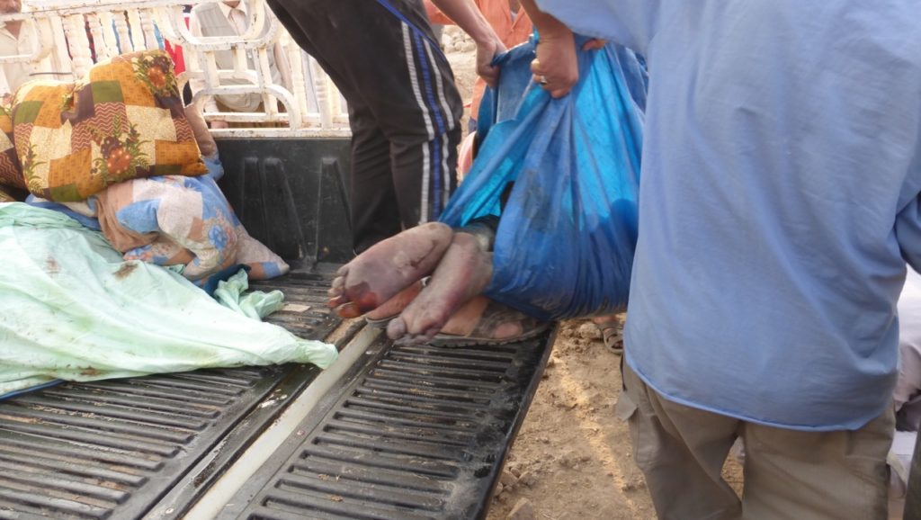 A member of the family killed in the airstrike.