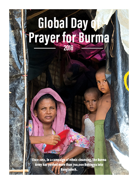 Pray for Burma, 2018