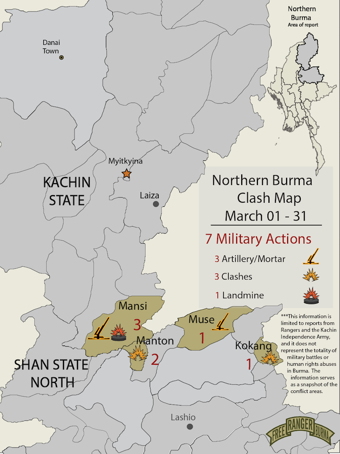 2019 MAR 1-31 Map