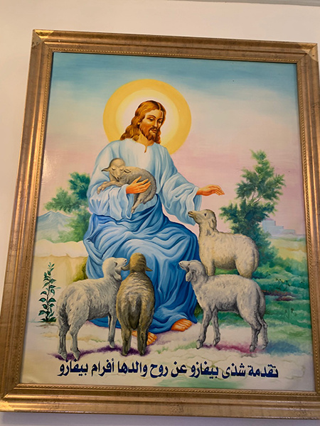 Painting inside a Syriac church